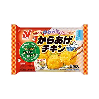 冷凍食品調(diào)味料產(chǎn)品包裝設(shè)計這樣做(圖2)