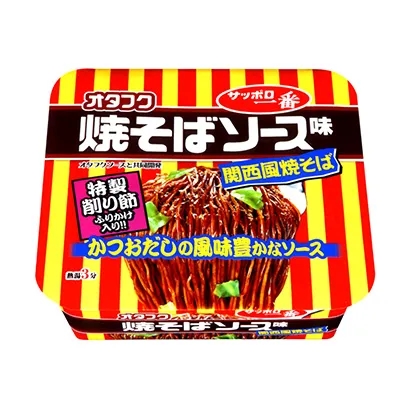 石家莊傳統(tǒng)食品包裝設(shè)計(jì)(圖3)