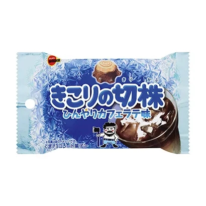 長春創(chuàng)意小食品包裝設(shè)計(圖5)