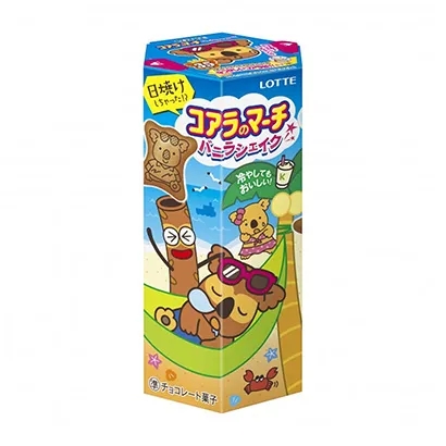 長春創(chuàng)意小食品包裝設(shè)計(圖3)