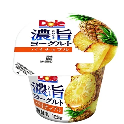 甜點(diǎn)糖果類產(chǎn)品包裝設(shè)計(jì)參考(圖1)
