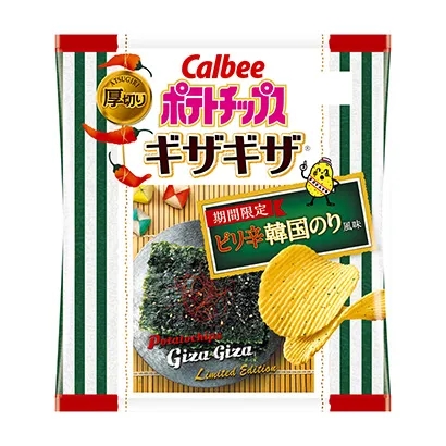杭州食品飲料包裝設(shè)計(jì)這樣做(圖2)