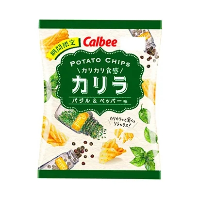 杭州食品飲料包裝設(shè)計(jì)這樣做(圖3)