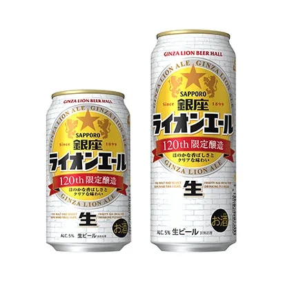 杭州食品飲料包裝設(shè)計(jì)這樣做(圖4)