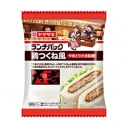濰坊特色食品飲料包裝設計(圖1)