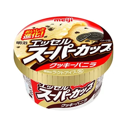 冰淇淋產(chǎn)品包裝這樣設(shè)計(jì)(圖1)