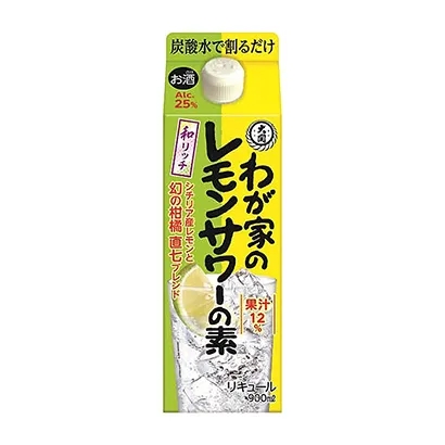 限定款啤酒飲料包裝設(shè)計(jì)欣賞(圖4)