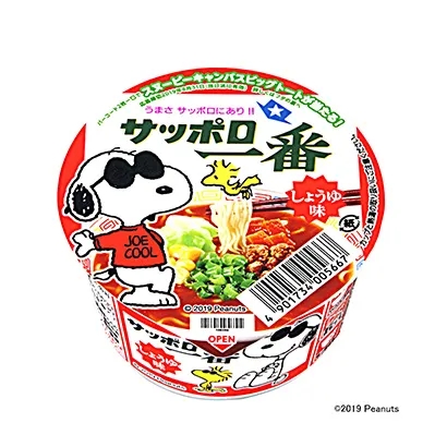 手工面條產(chǎn)品包裝設計參考(圖2)