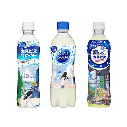 岳陽(yáng)糖果飲料產(chǎn)品創(chuàng)意包裝設(shè)計(jì)這樣做(圖3)