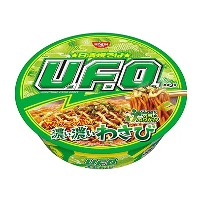 日式炒面產(chǎn)品包裝設(shè)計欣賞(圖3)