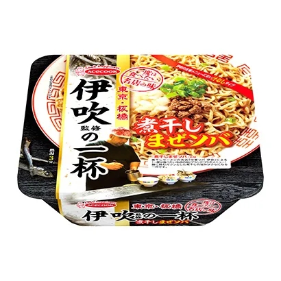 日式炒面產(chǎn)品包裝設(shè)計欣賞(圖1)