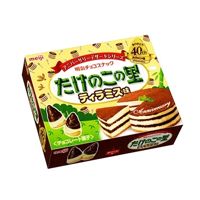 杭州好吃的糖果產(chǎn)品包裝設(shè)計這樣做(圖3)