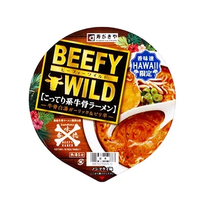 國外食品創(chuàng)意包裝設計(圖3)