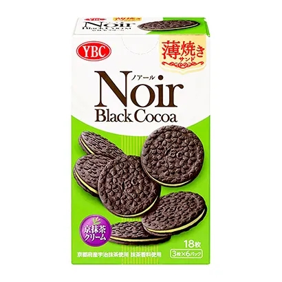 國外食品創(chuàng)意包裝設計(圖1)