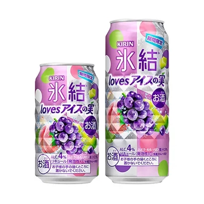 蘭州創(chuàng)意啤酒包裝設(shè)計(圖2)