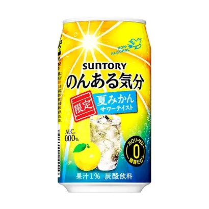 蘭州創(chuàng)意啤酒包裝設(shè)計(圖4)