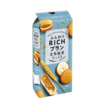 杭州糖果產(chǎn)品趣味包裝設(shè)計(jì)(圖5)