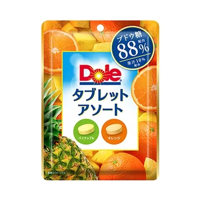 杭州糖果產(chǎn)品趣味包裝設(shè)計(jì)(圖3)