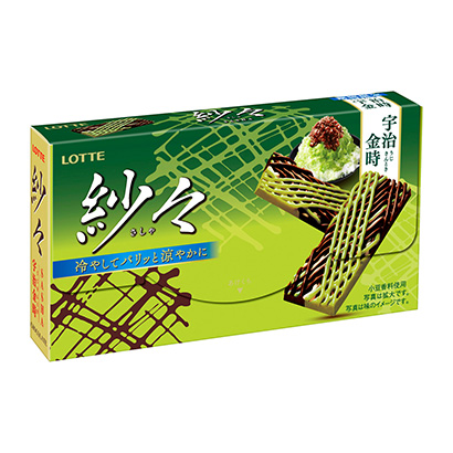 杭州糖果產(chǎn)品趣味包裝設(shè)計(jì)(圖1)