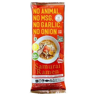 速食產(chǎn)品包裝設(shè)計成這樣很有食欲(圖2)