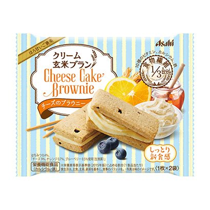 速食產(chǎn)品包裝設(shè)計成這樣很有食欲(圖1)
