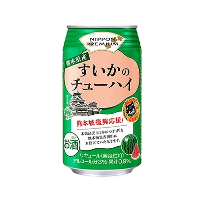 重慶食品飲料創(chuàng)意包裝設(shè)計(圖5)