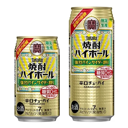 重慶食品飲料創(chuàng)意包裝設(shè)計(圖4)