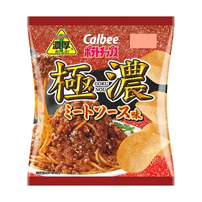 重慶食品飲料創(chuàng)意包裝設(shè)計(圖1)