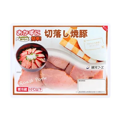 東莞加工類食品外包裝設(shè)計(jì)(圖1)