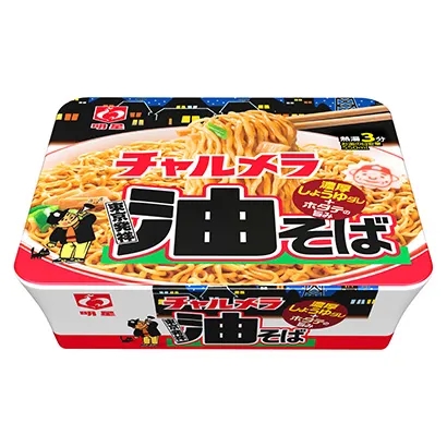 東莞加工類食品外包裝設(shè)計(jì)(圖4)
