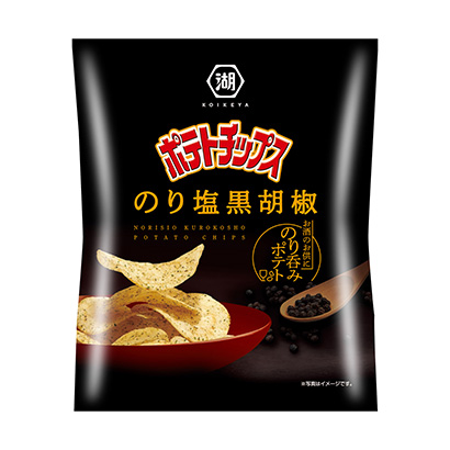 廈門(mén)零食產(chǎn)品創(chuàng)意包裝設(shè)計(jì)(圖2)