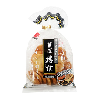 廈門(mén)零食產(chǎn)品創(chuàng)意包裝設(shè)計(jì)(圖3)