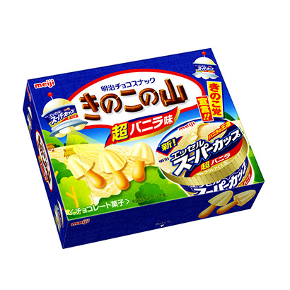 廈門(mén)零食產(chǎn)品創(chuàng)意包裝設(shè)計(jì)(圖5)