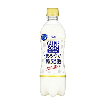 福州水果飲料包裝設(shè)計(jì)這樣做(圖2)