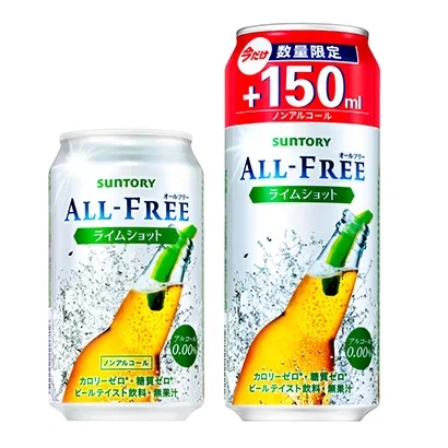 長春食品飲料創(chuàng)意包裝設(shè)計(圖5)