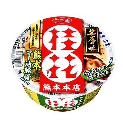 溫州特色食品包裝這樣設(shè)計(jì)(圖3)