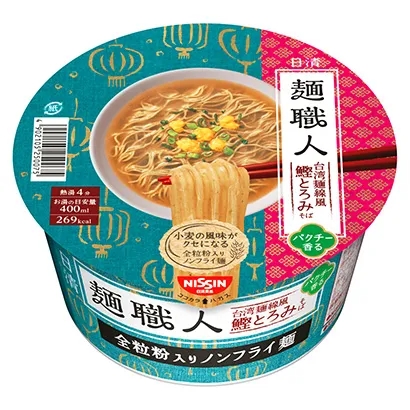食品飲料創(chuàng)意包裝設(shè)計(jì)(圖1)