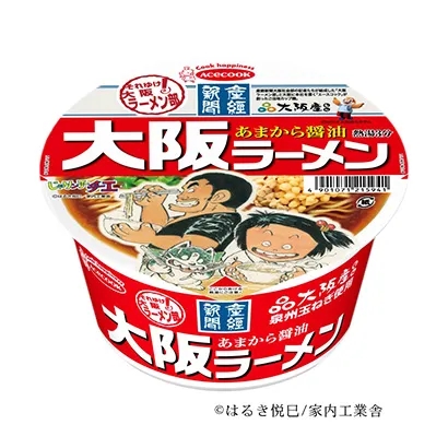 食品飲料創(chuàng)意包裝設(shè)計(jì)(圖3)