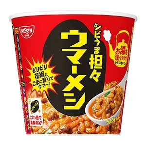 淄博熟制品包裝設(shè)計(jì)欣賞(圖2)