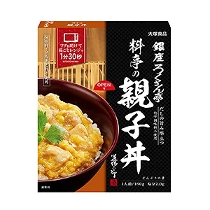 淄博熟制品包裝設(shè)計(jì)欣賞(圖3)