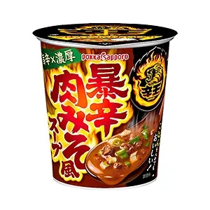 淄博熟制品包裝設(shè)計(jì)欣賞(圖5)