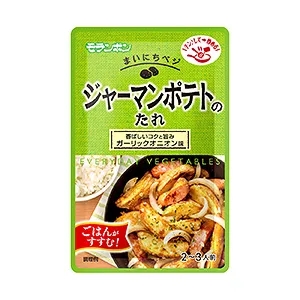 食品外包裝創(chuàng)意設計這樣做(圖5)