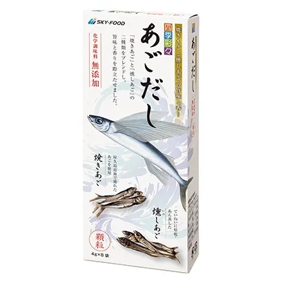開封調(diào)味料產(chǎn)品創(chuàng)意包裝設計(圖5)