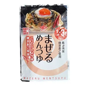 開封調(diào)味料產(chǎn)品創(chuàng)意包裝設計(圖1)