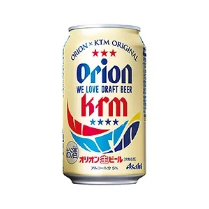銀川熟食飲料創(chuàng)意包裝設(shè)計(圖4)