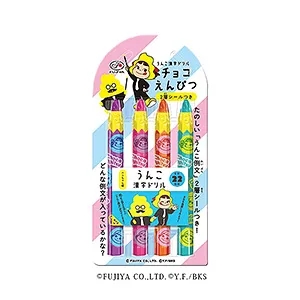 綿陽零食產(chǎn)品包裝設計這樣做(圖4)
