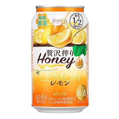 包頭低度數(shù)酒精飲料包裝這樣設(shè)計(jì)(圖3)