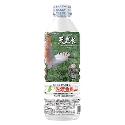 株洲食品飲料創(chuàng)意包裝這樣設(shè)計(jì)(圖5)