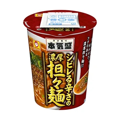 食品飲料創(chuàng)意包裝設(shè)計參考(圖2)