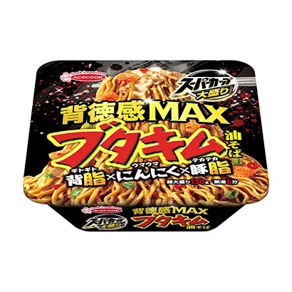 面條飲料產(chǎn)品包裝這樣設計(圖2)